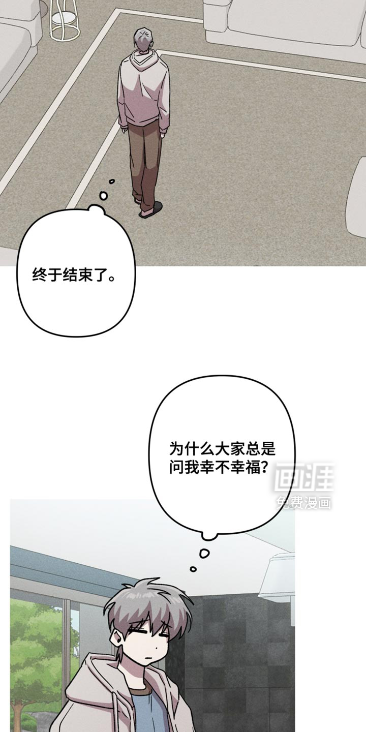 第185话9