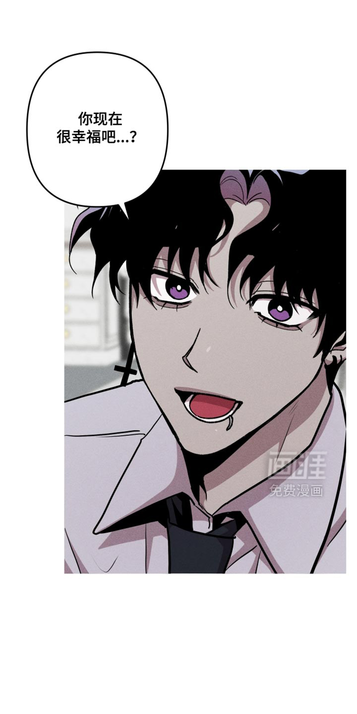 第184话13