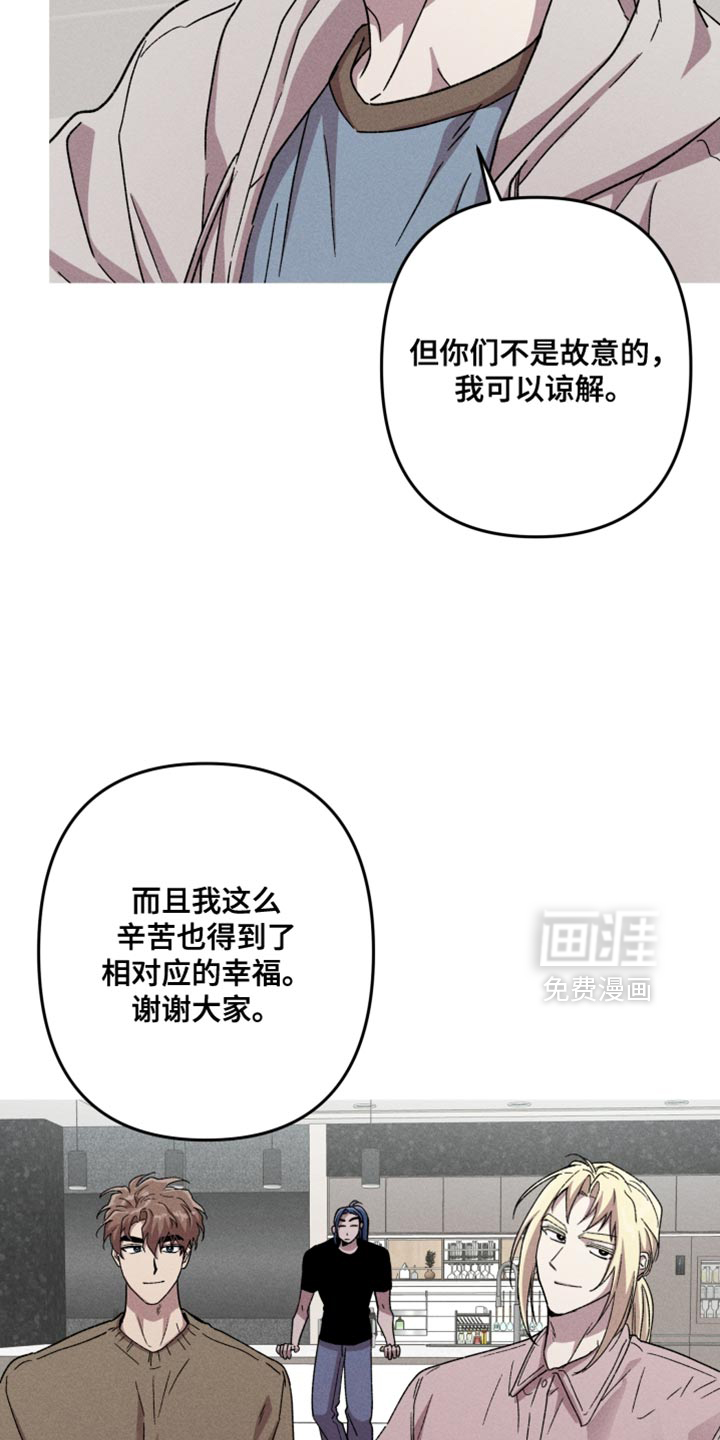 第184话11