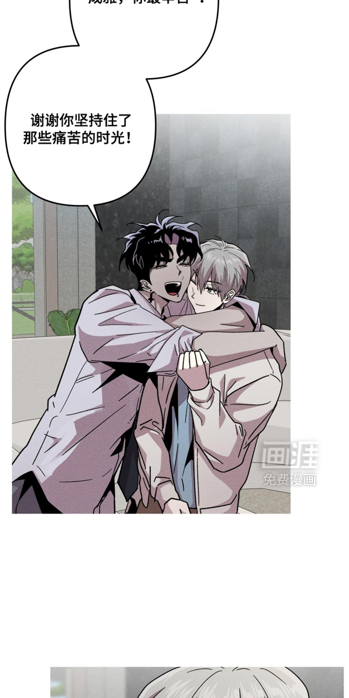 第184话2