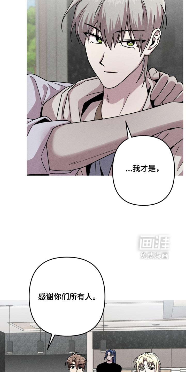 第184话3