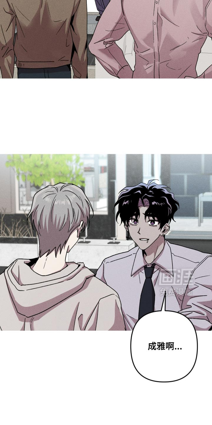 第184话12