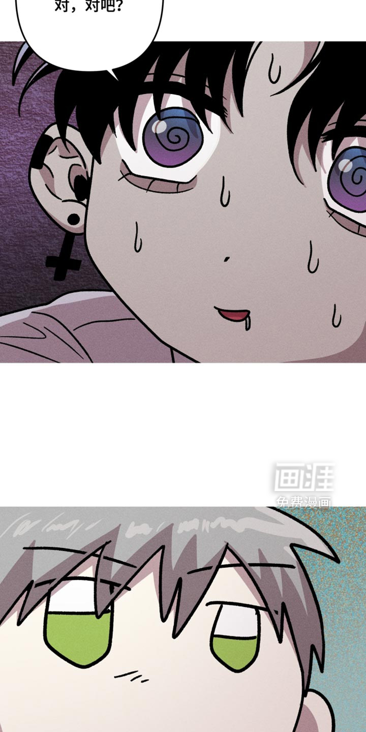 第184话15