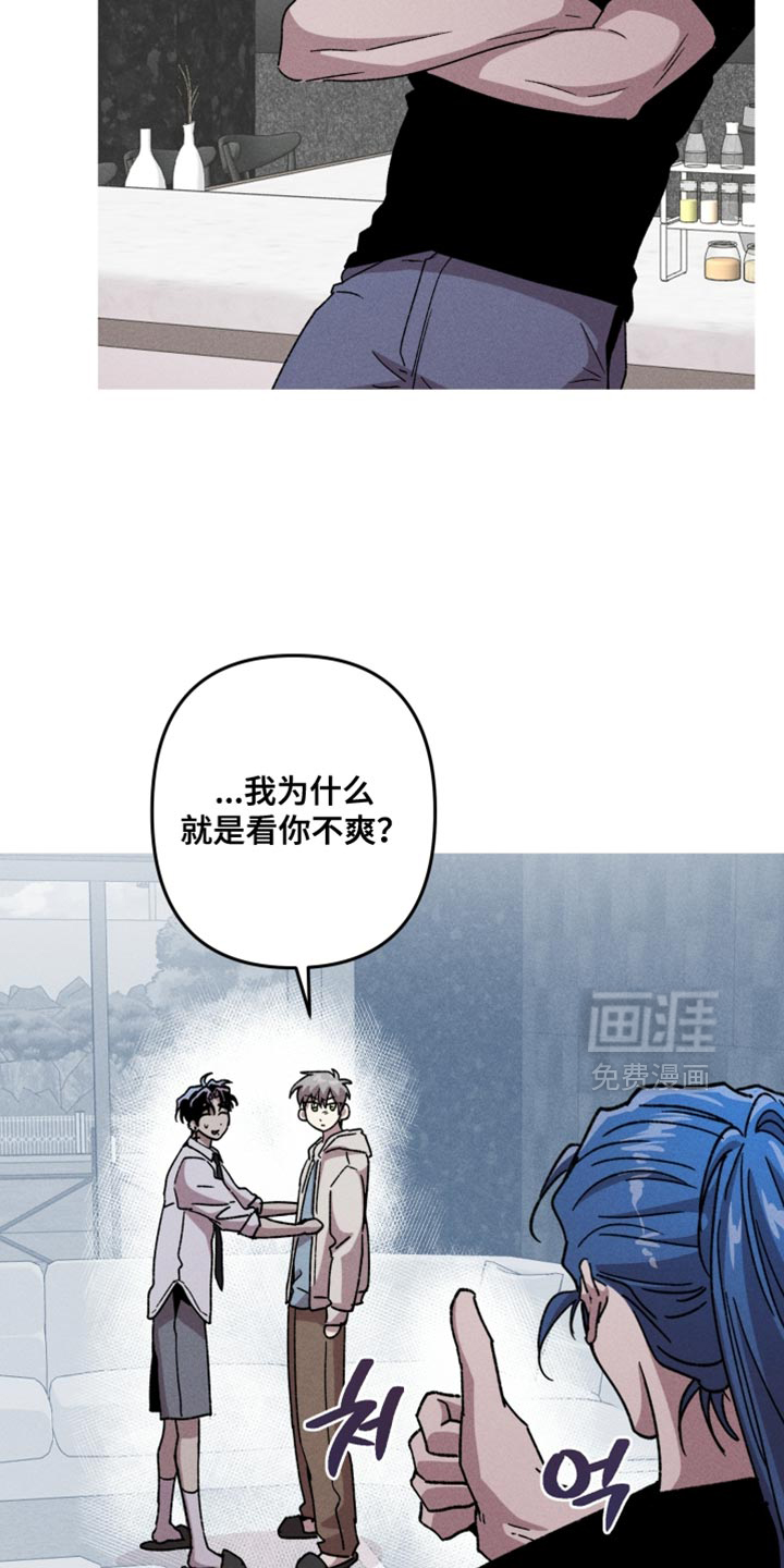 第184话9
