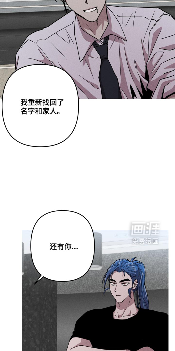 第184话8