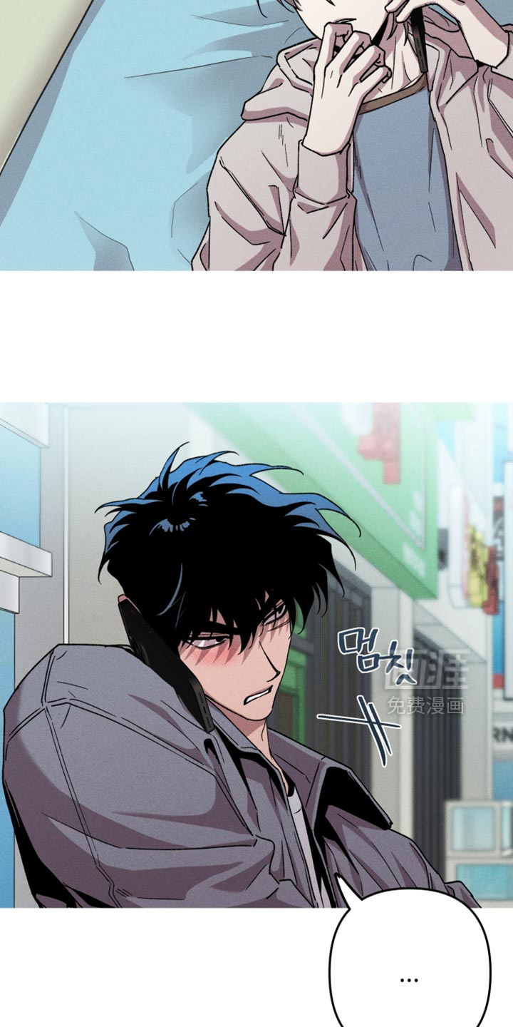 第183话6