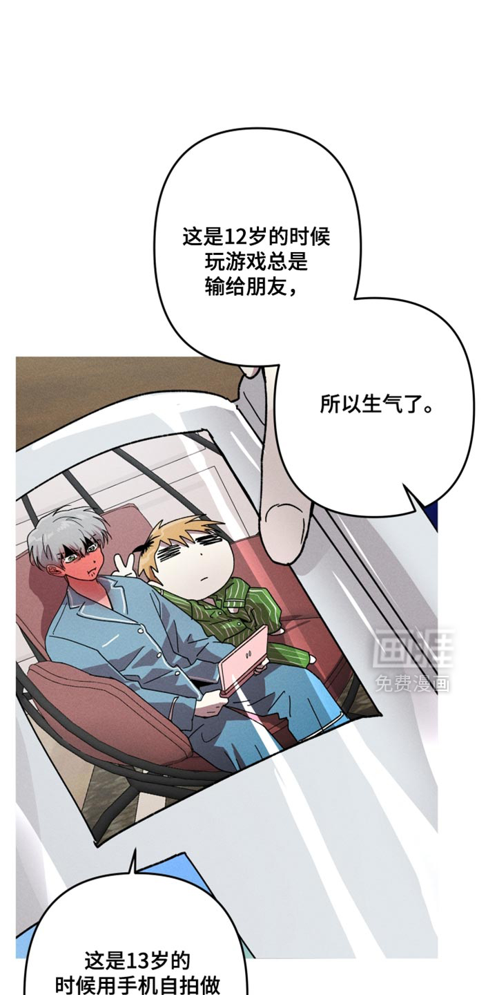 第183话11