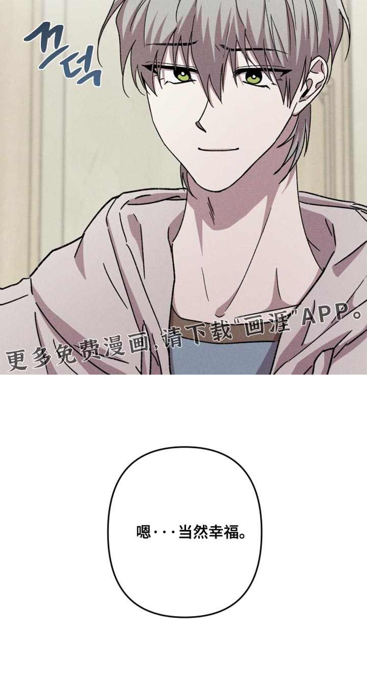 第183话18
