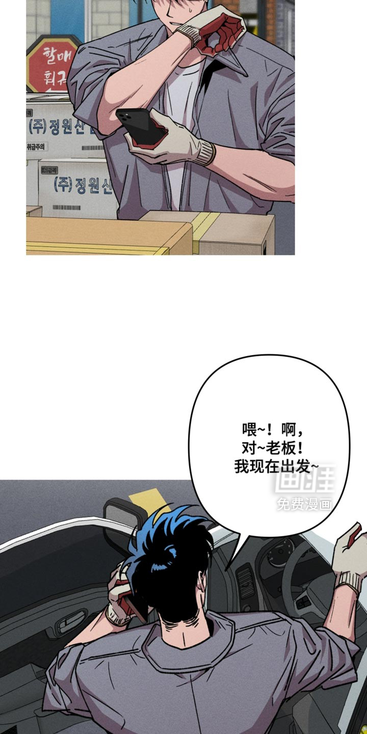 第183话1