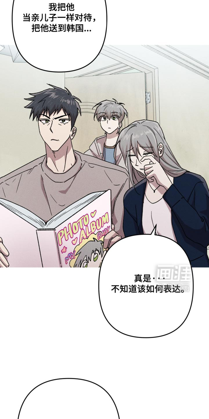 第183话15