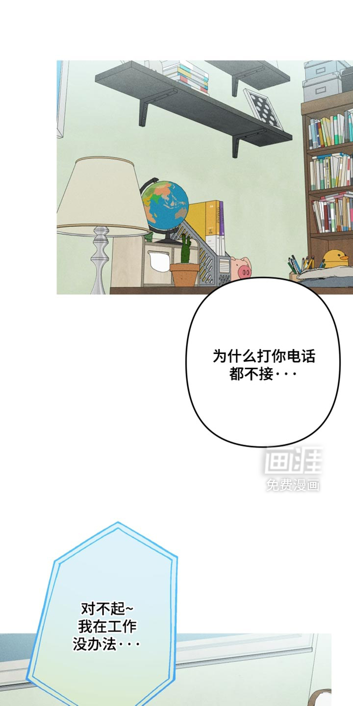 第183话4