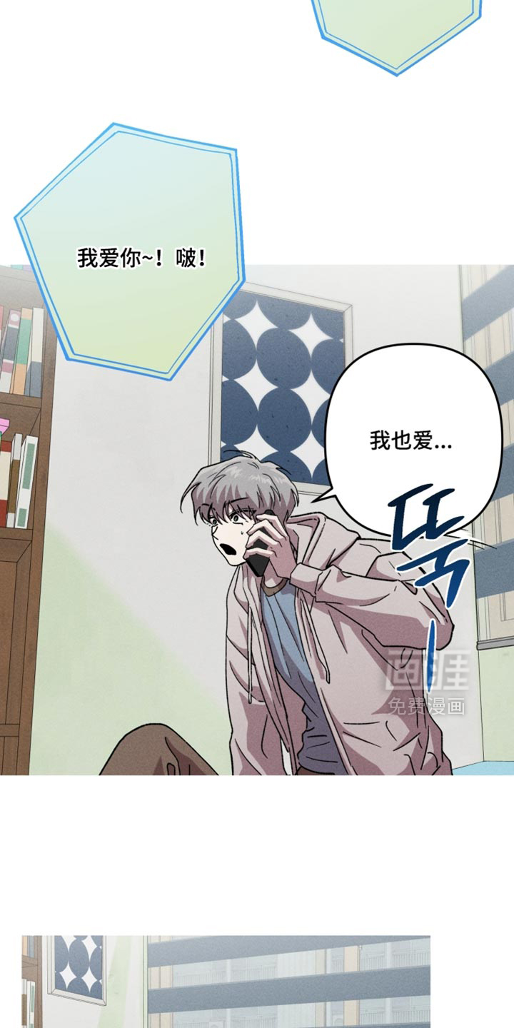 第183话9