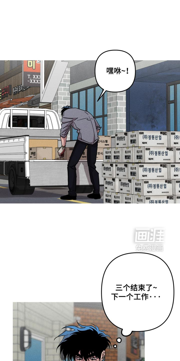 第183话0