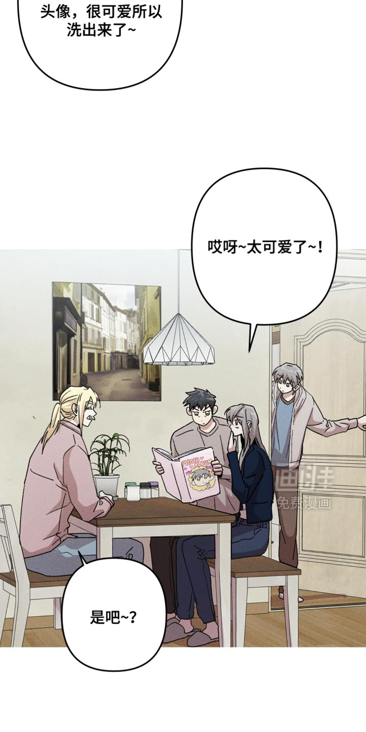第183话12