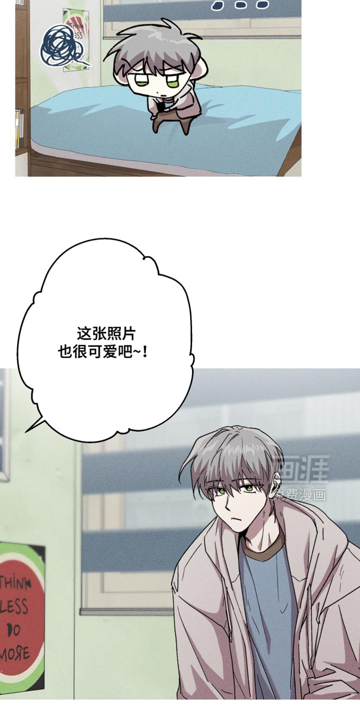 第183话10