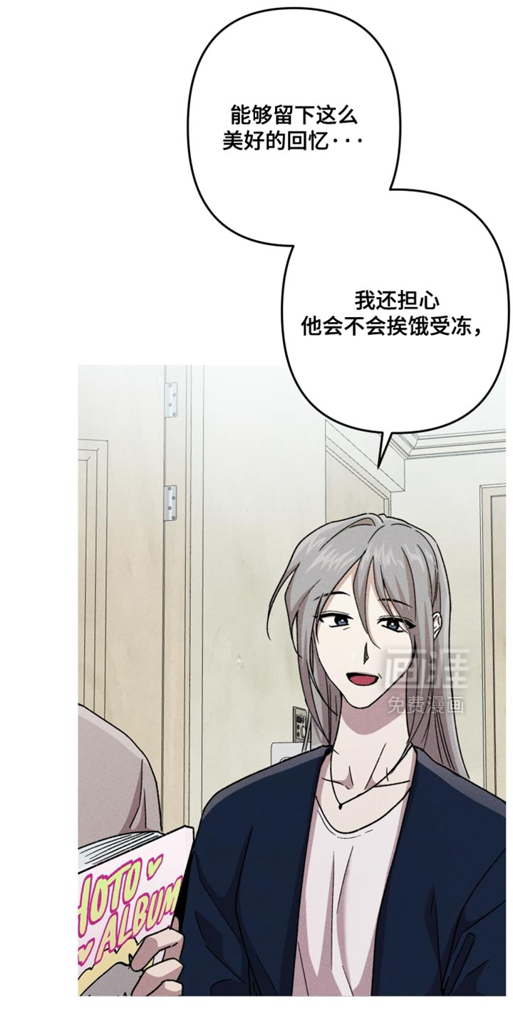 第183话13