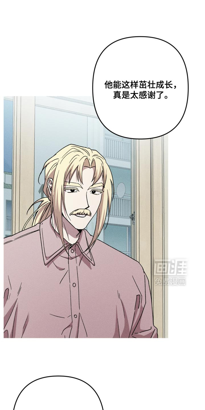 第183话14