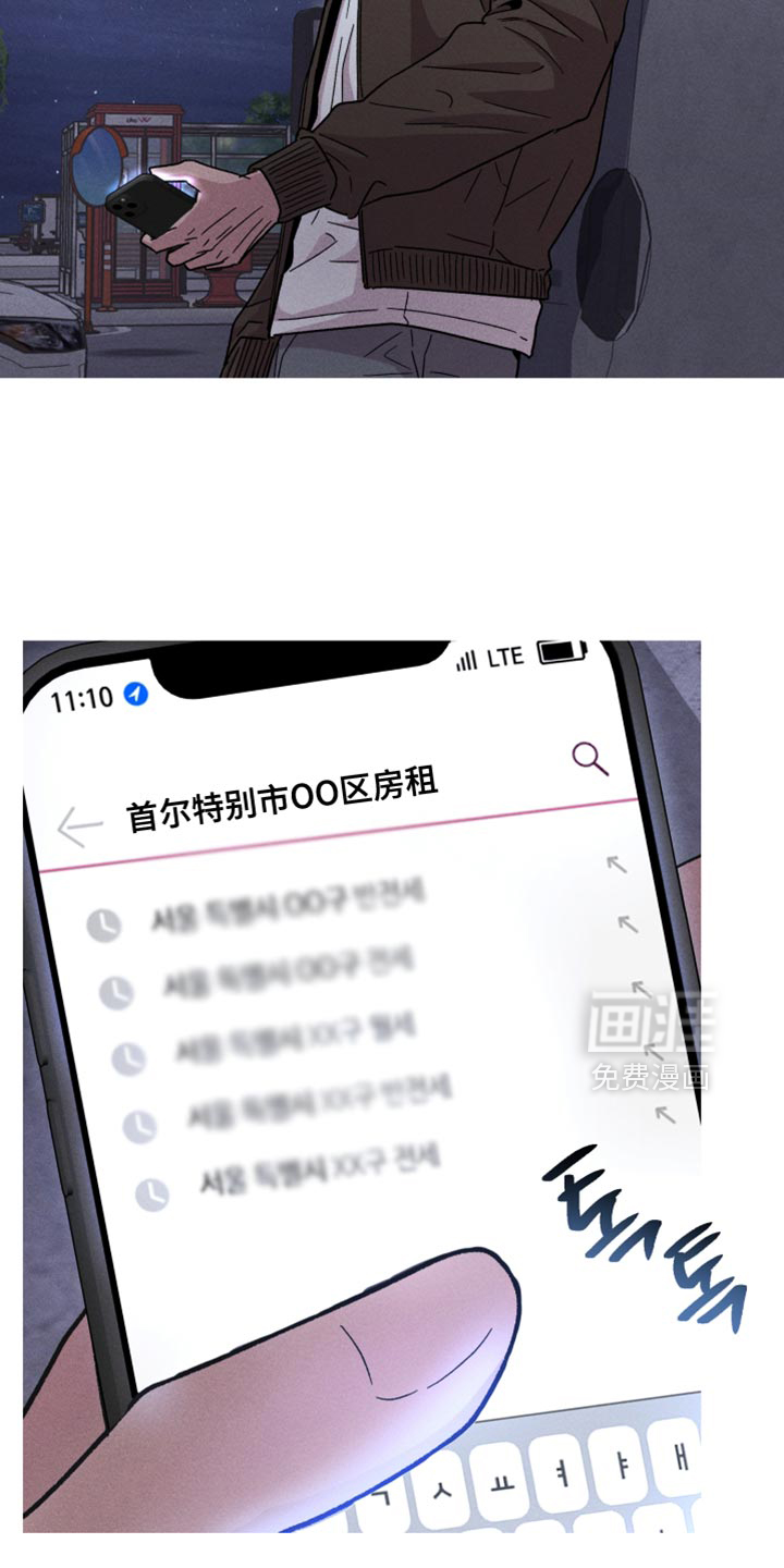第182话22