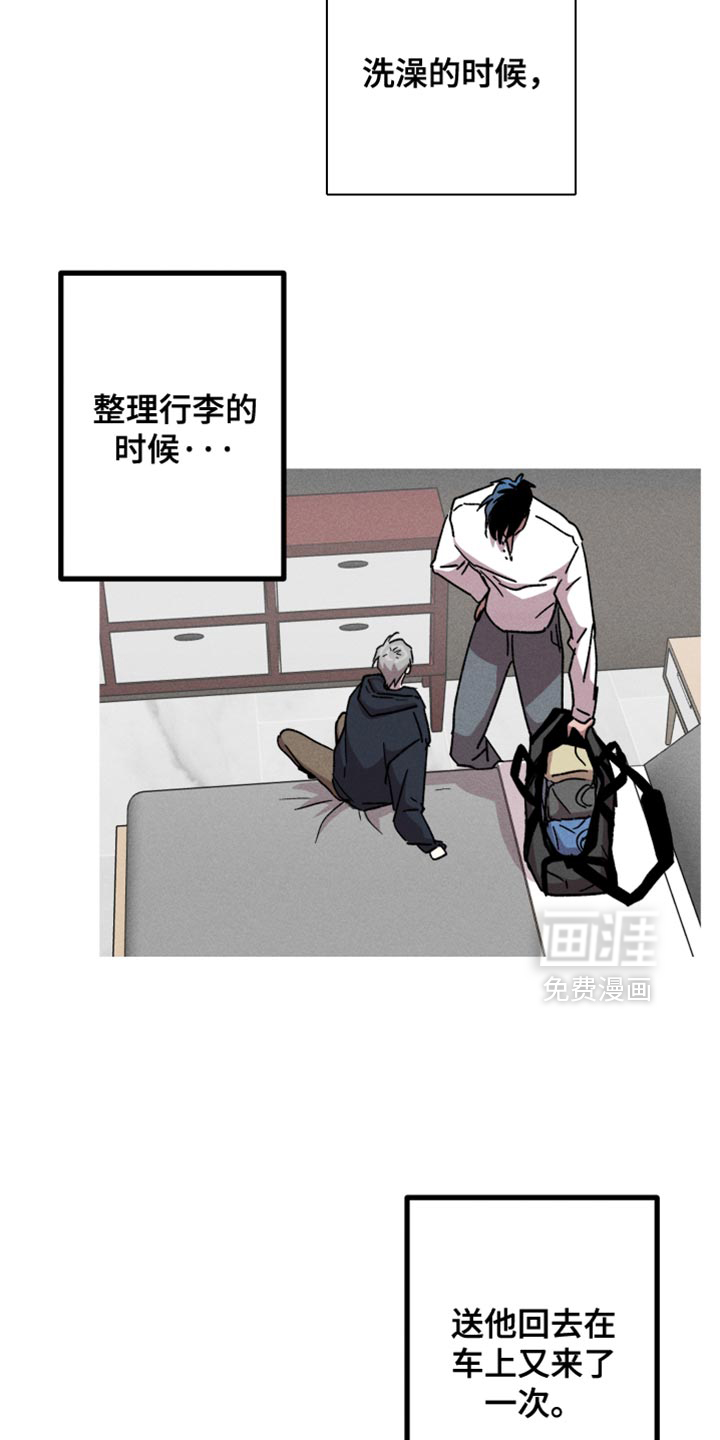 第182话1