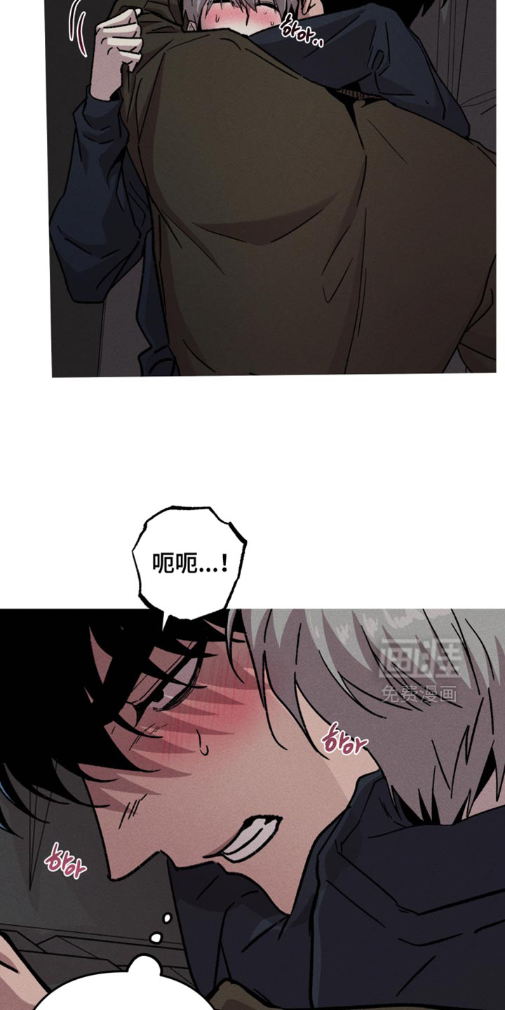 第182话3