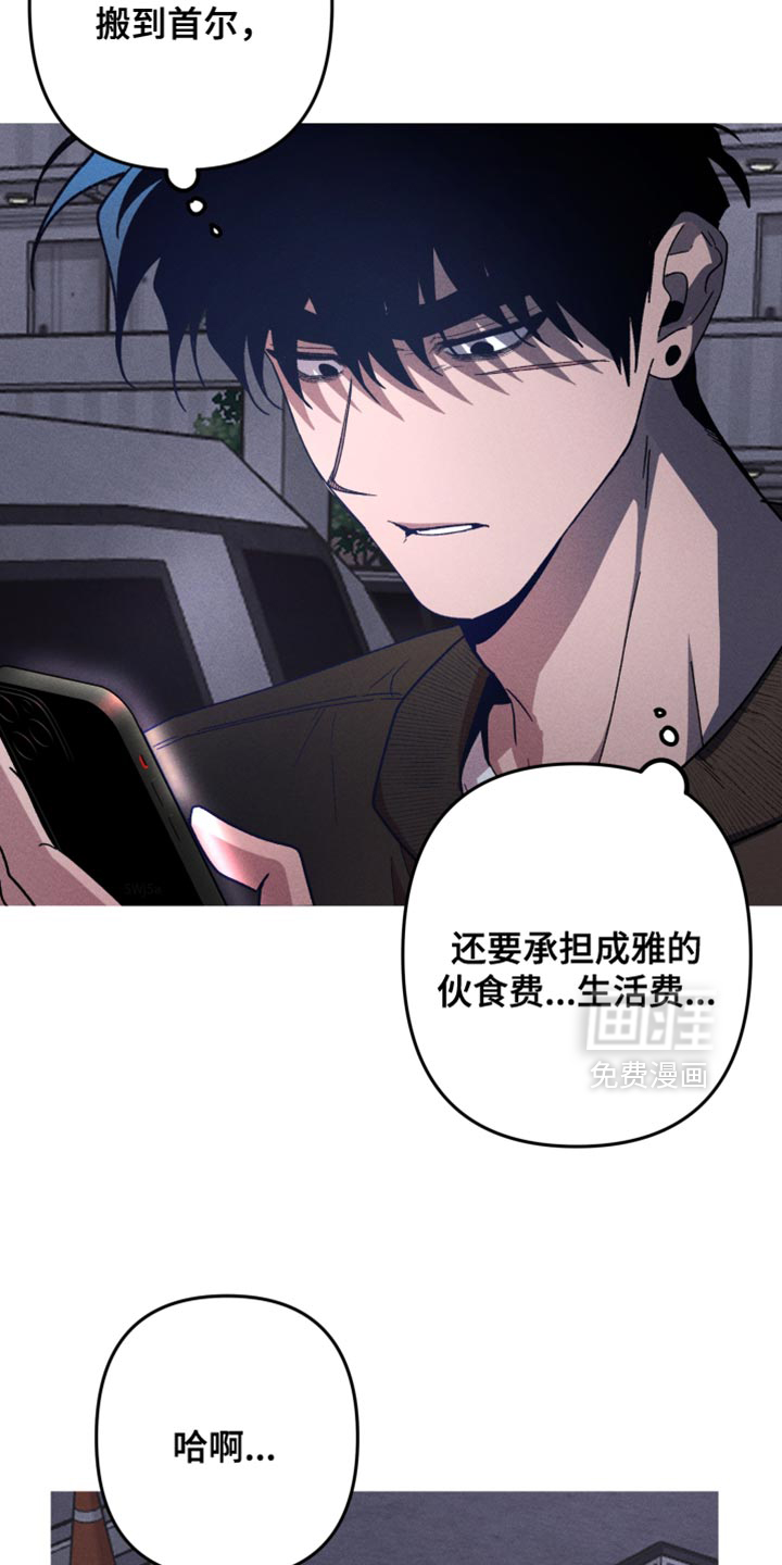 第182话24