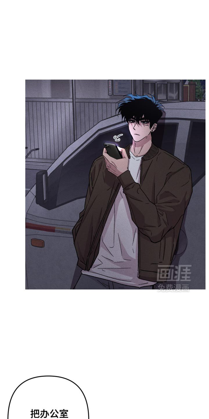 第182话23