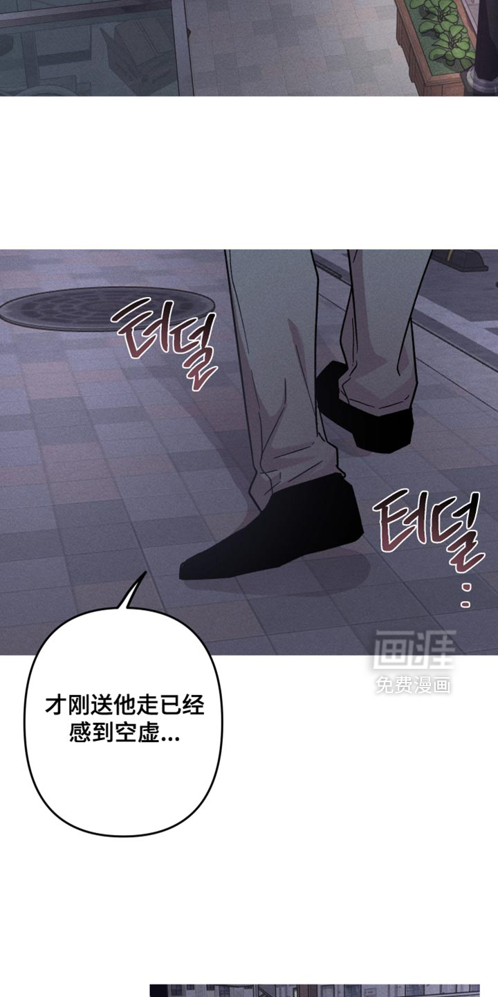 第182话20
