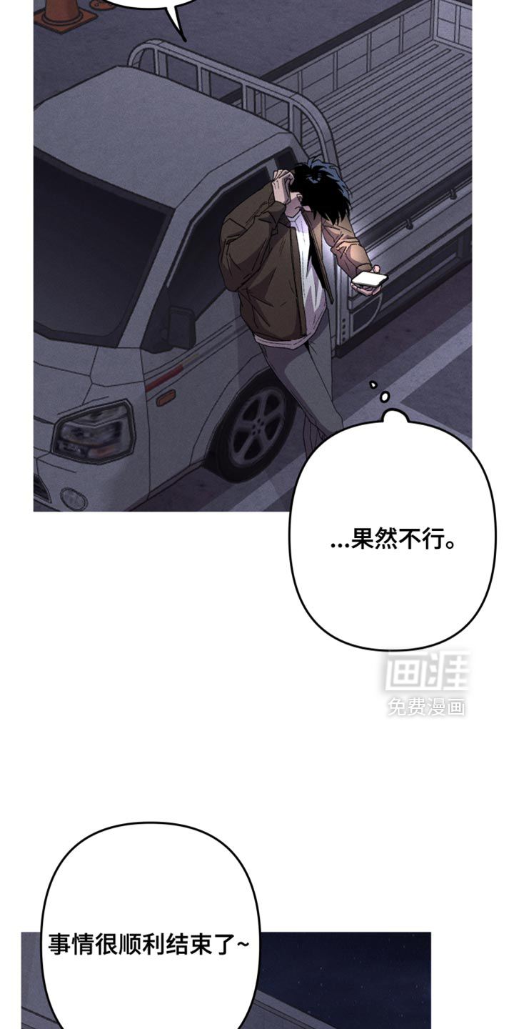第182话25