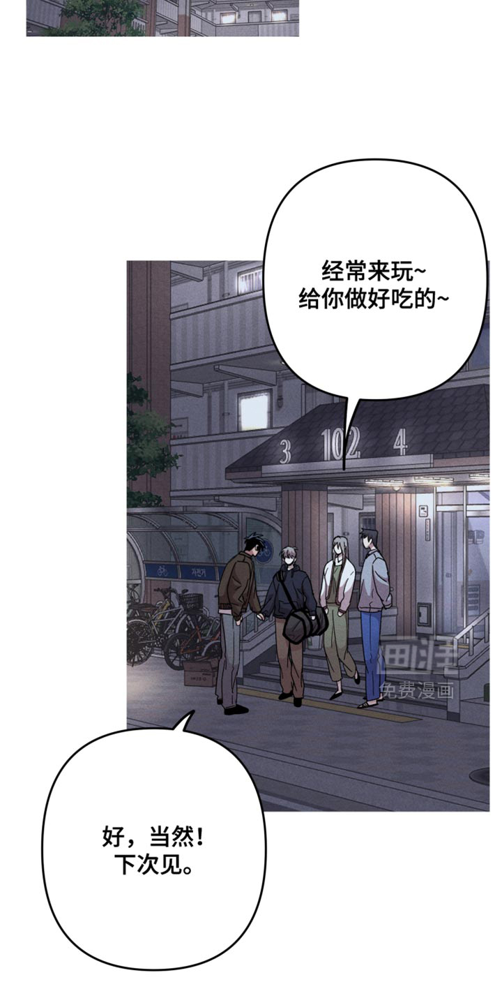 第182话9