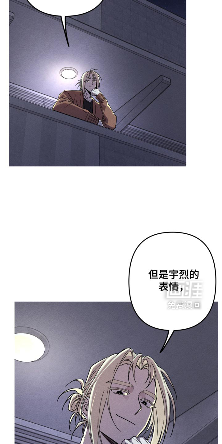 第182话26