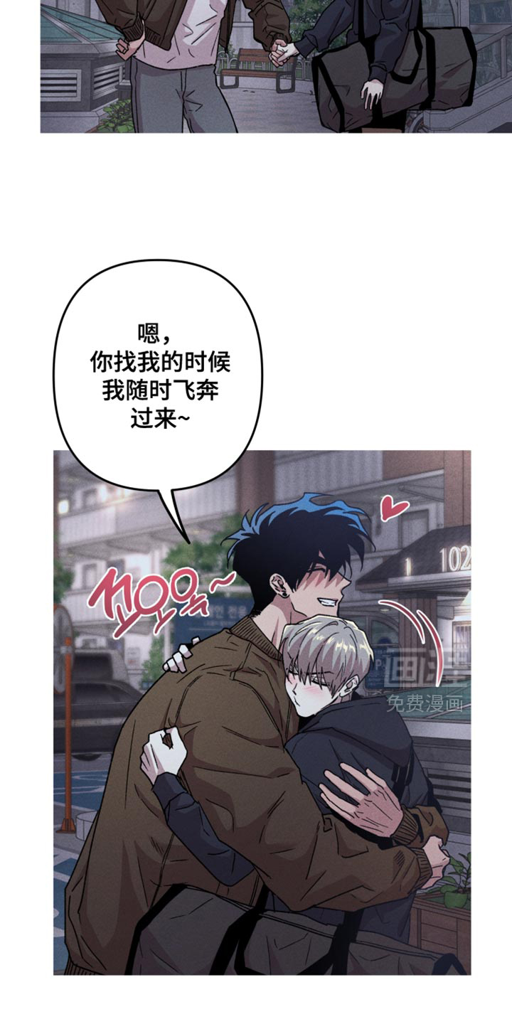 第182话11