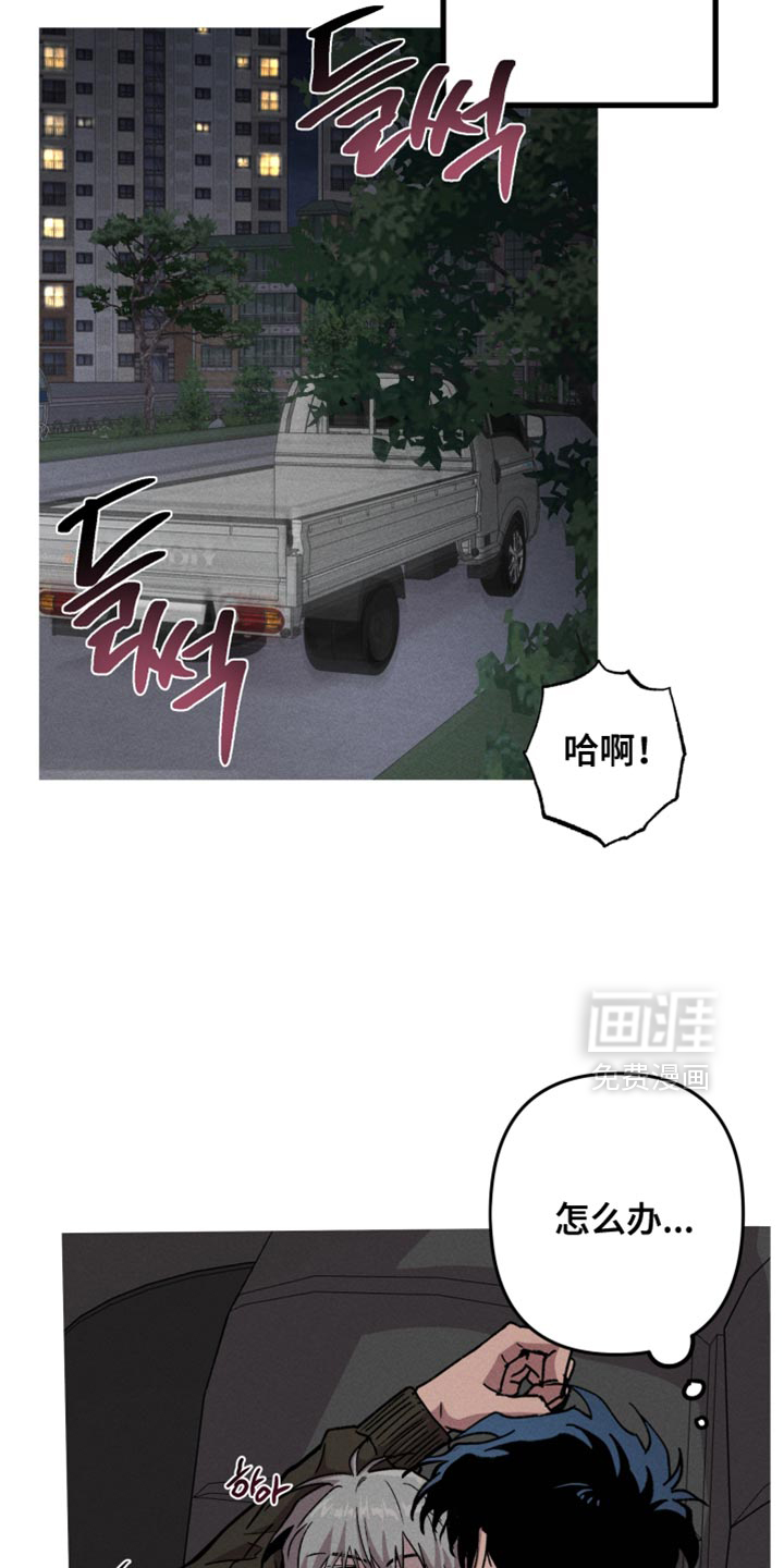第182话2