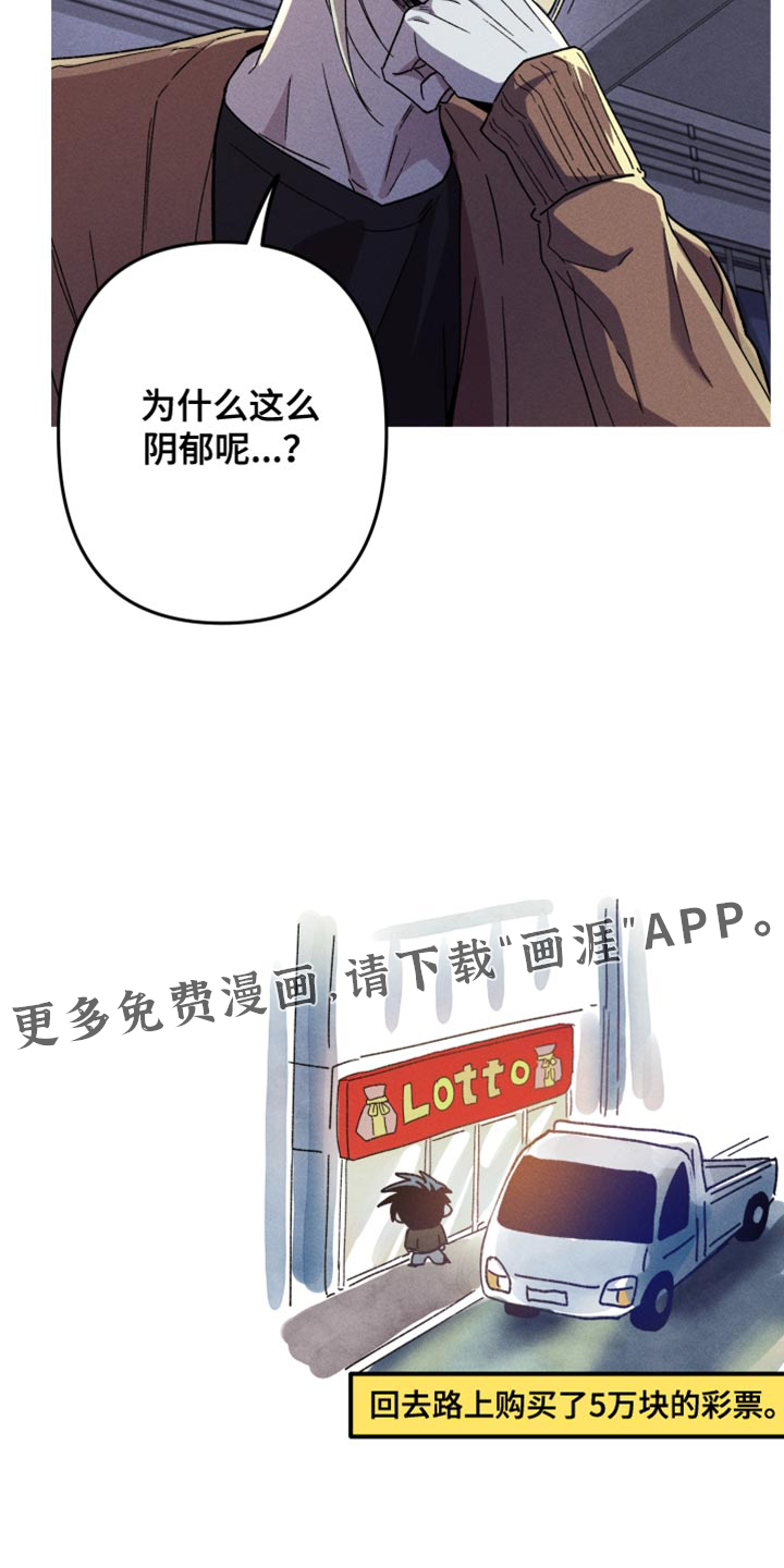 第182话27