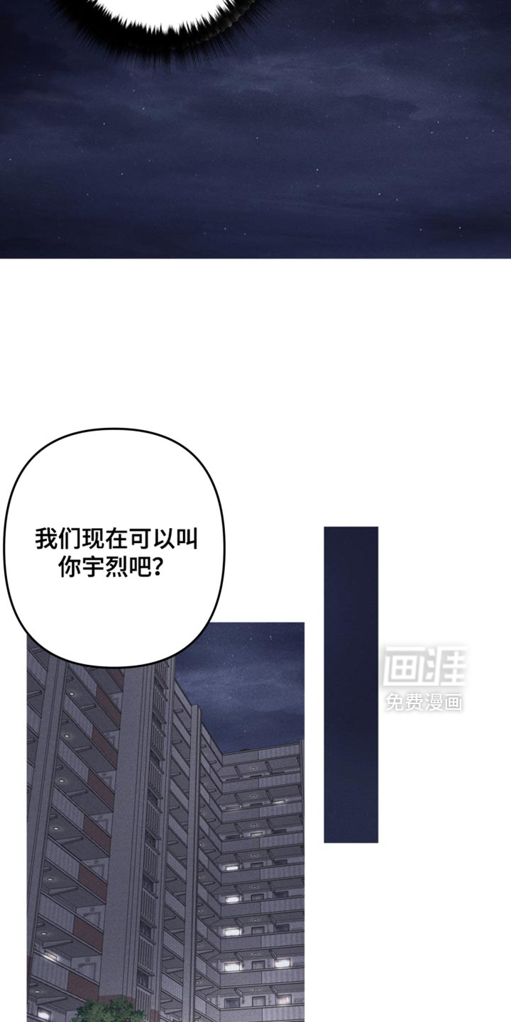 第182话8