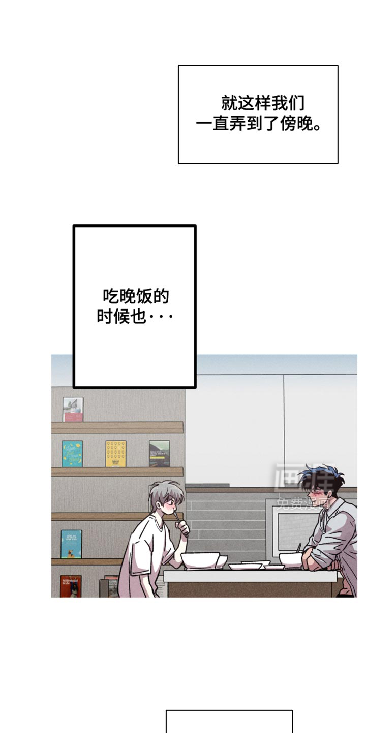 第182话0
