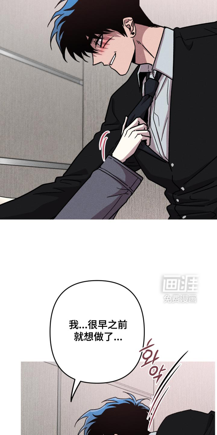 第181话25