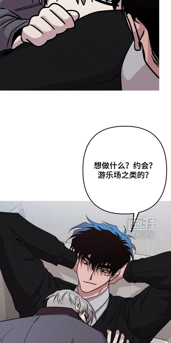 第181话19