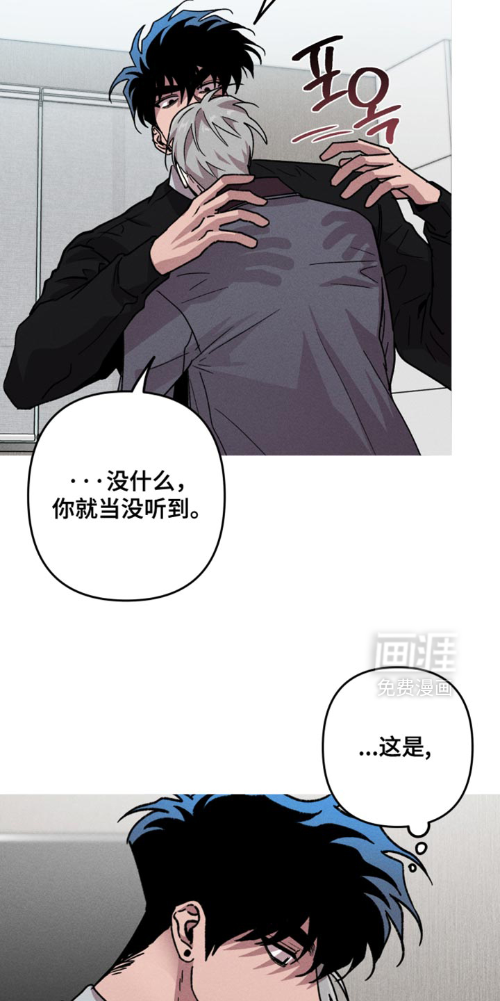 第181话1