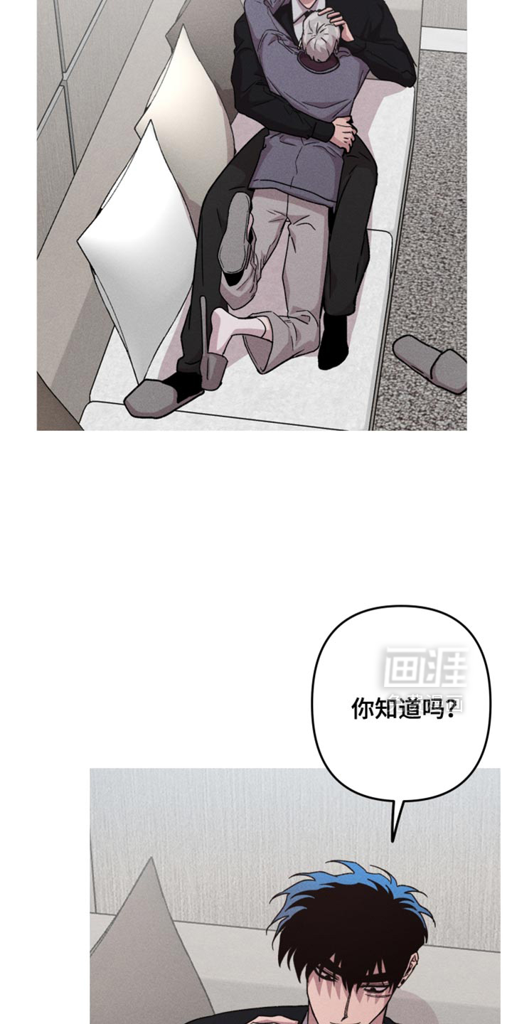 第181话15