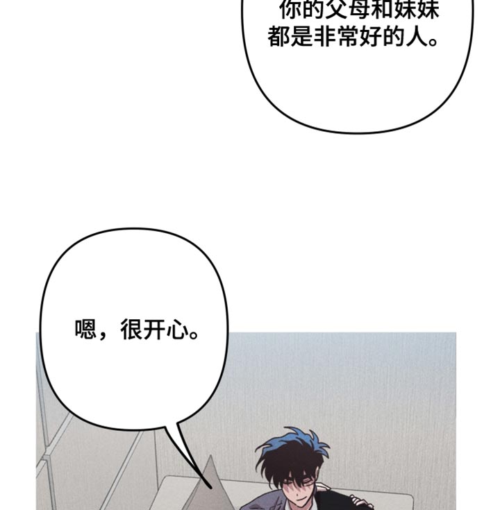 第181话14