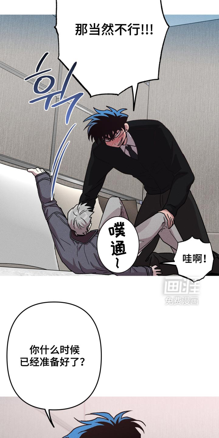 第181话24