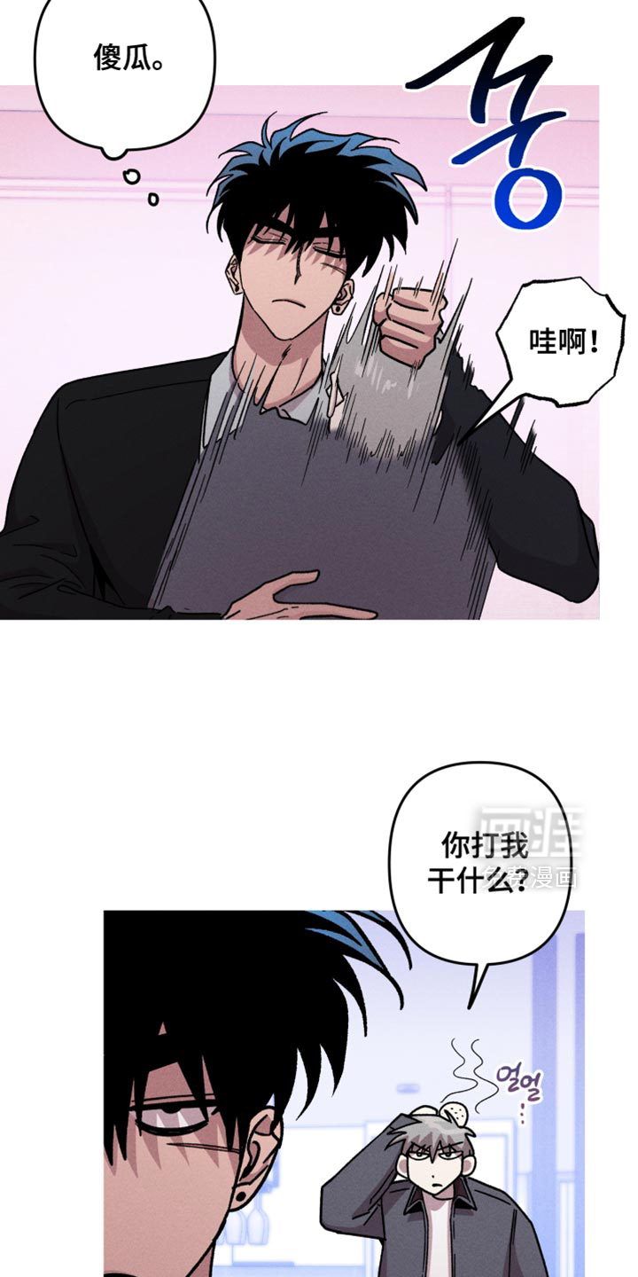 第181话4