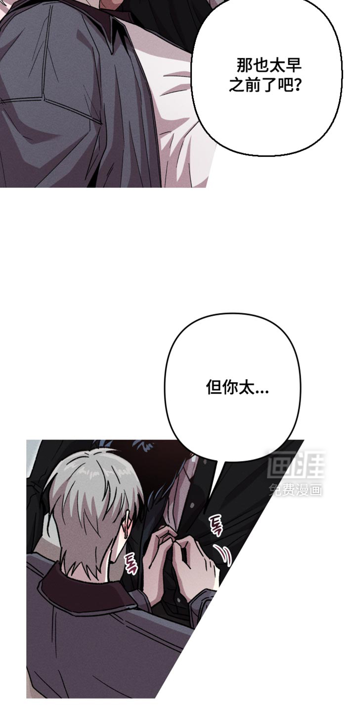 第181话27