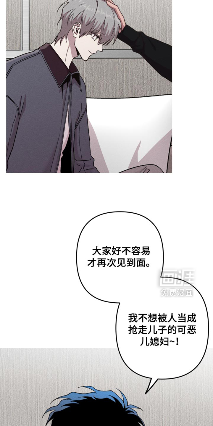 第181话11