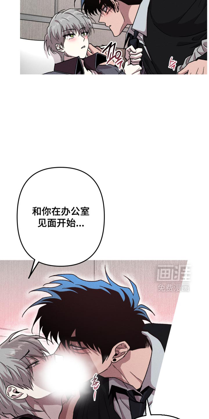 第181话26