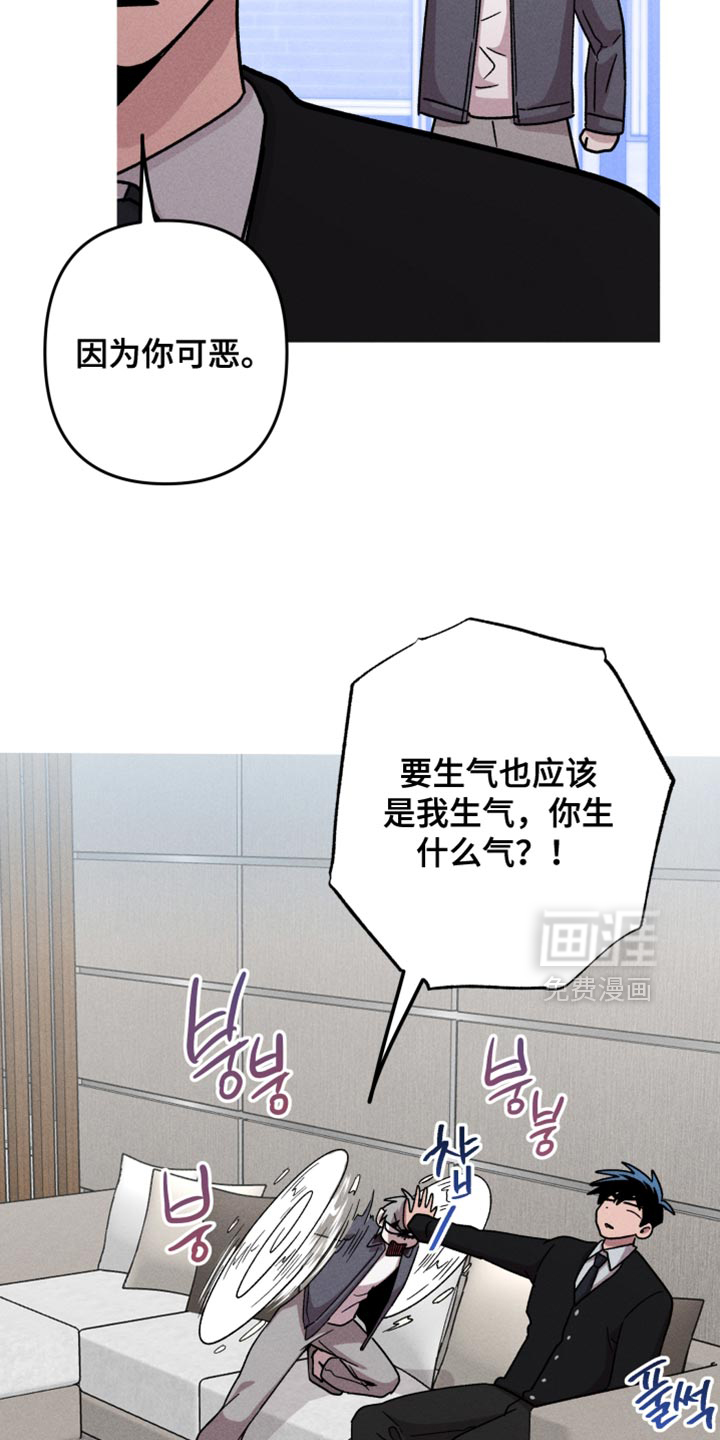第181话5