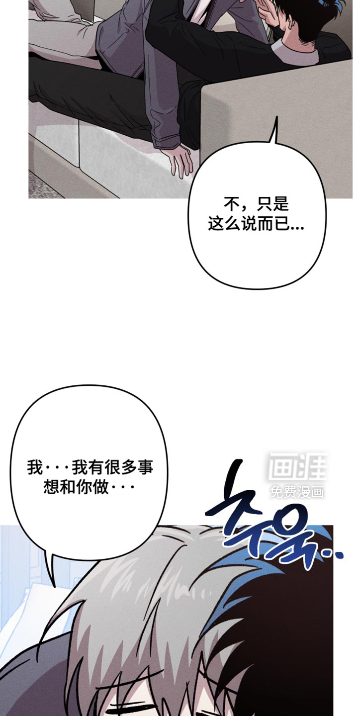 第181话18