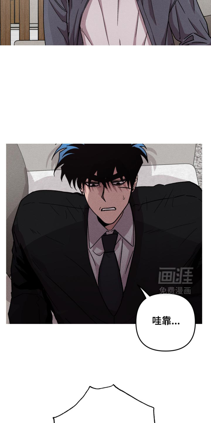 第181话23