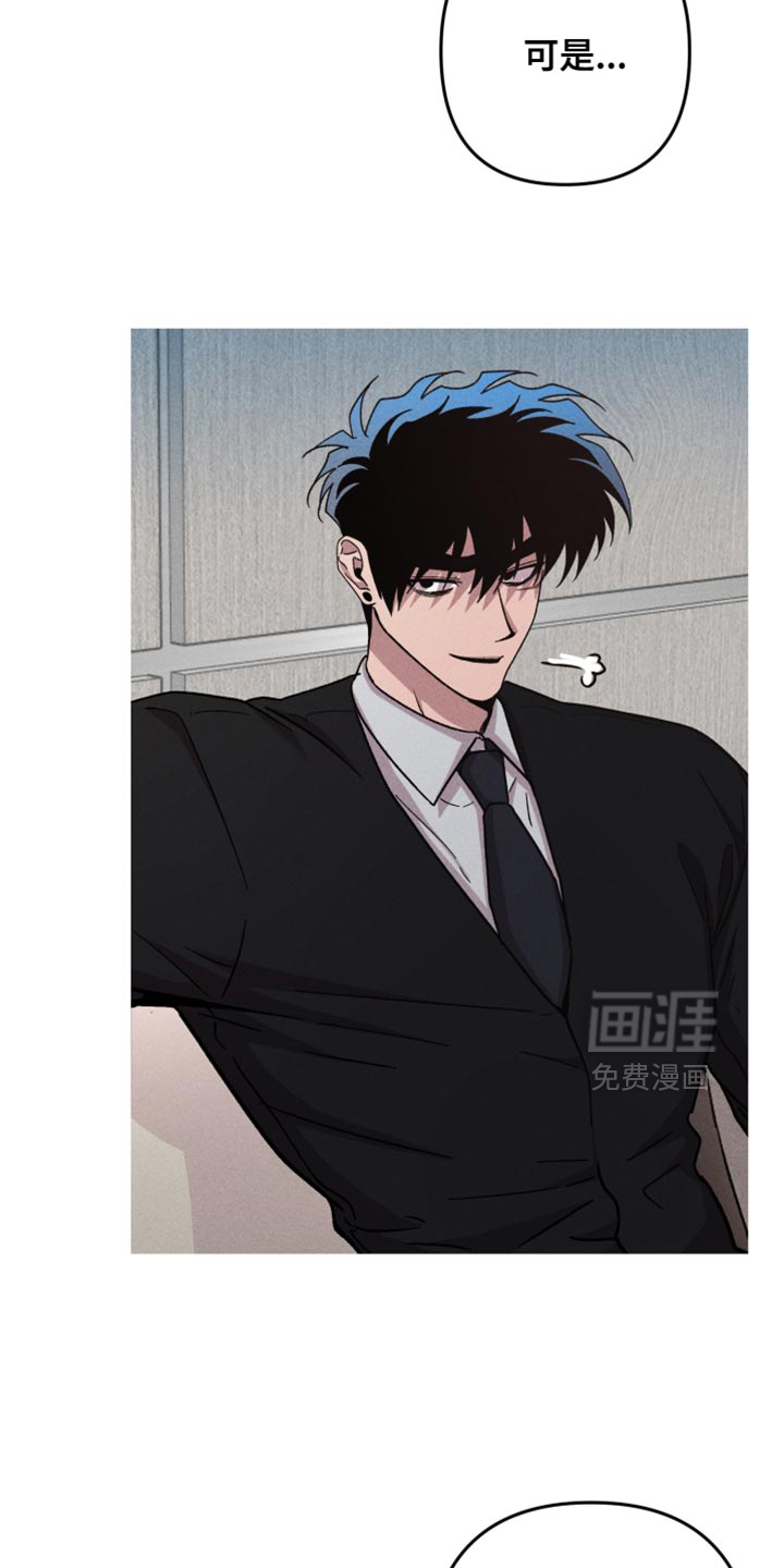 第181话7