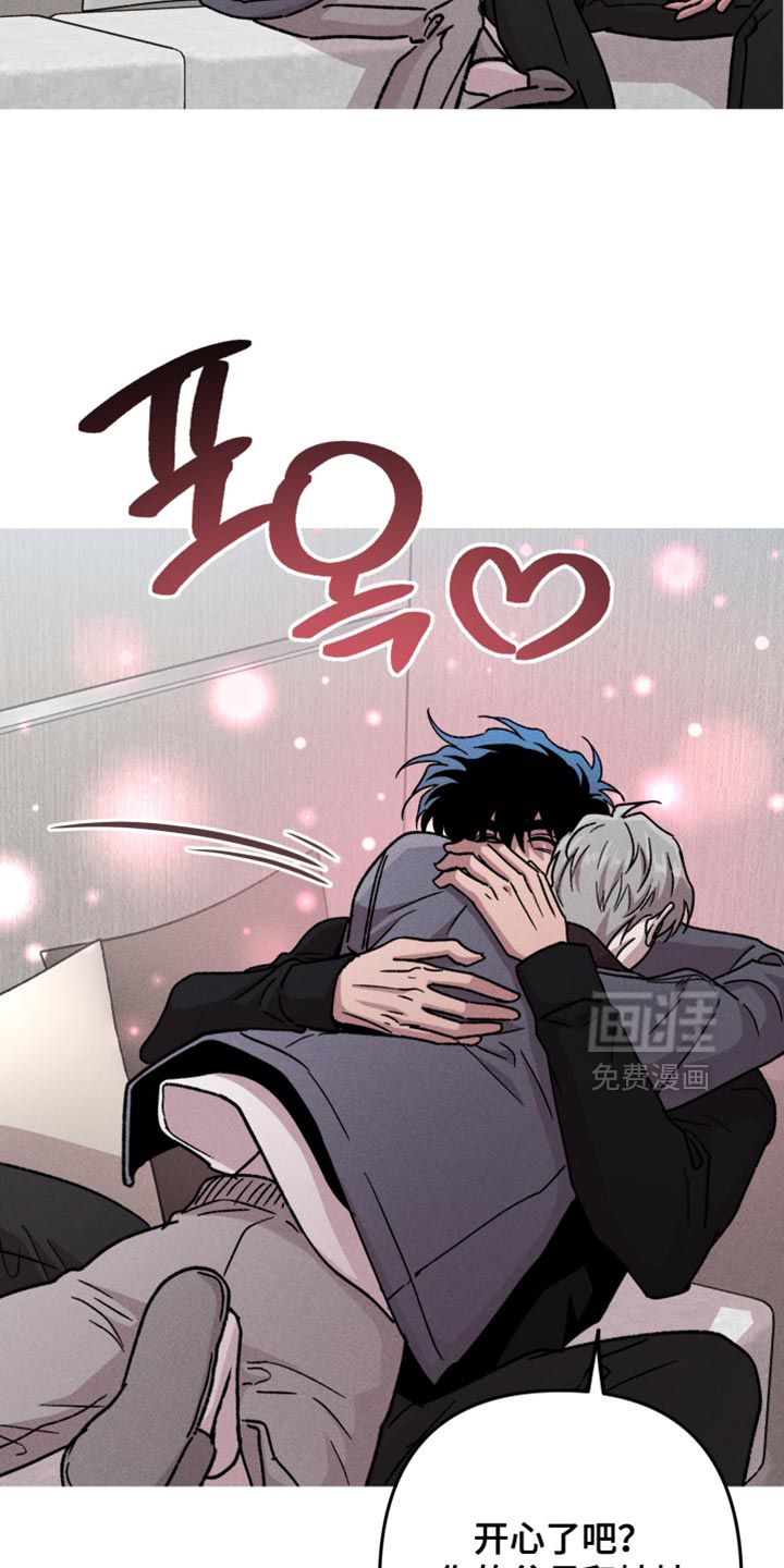 第181话13